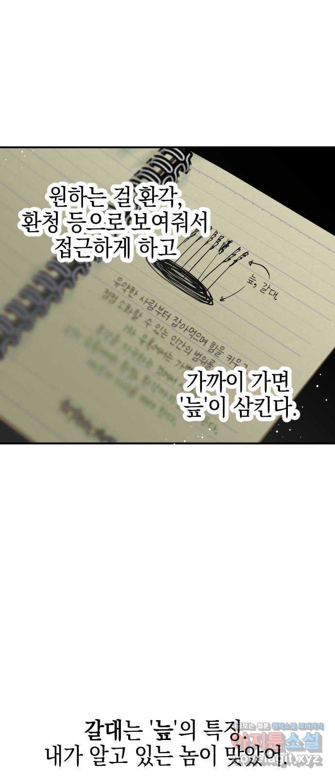 16712419756640yayoyeqh1h.jpeg