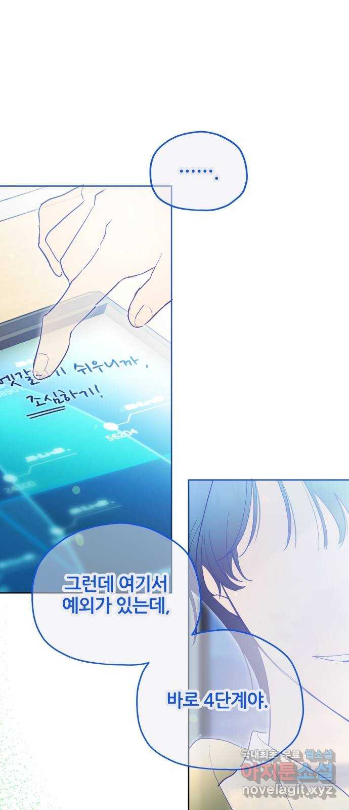 16712420339102je0zgguumz.jpeg