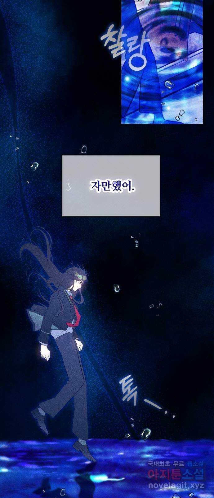 1671242035582squako6cgv9.jpeg