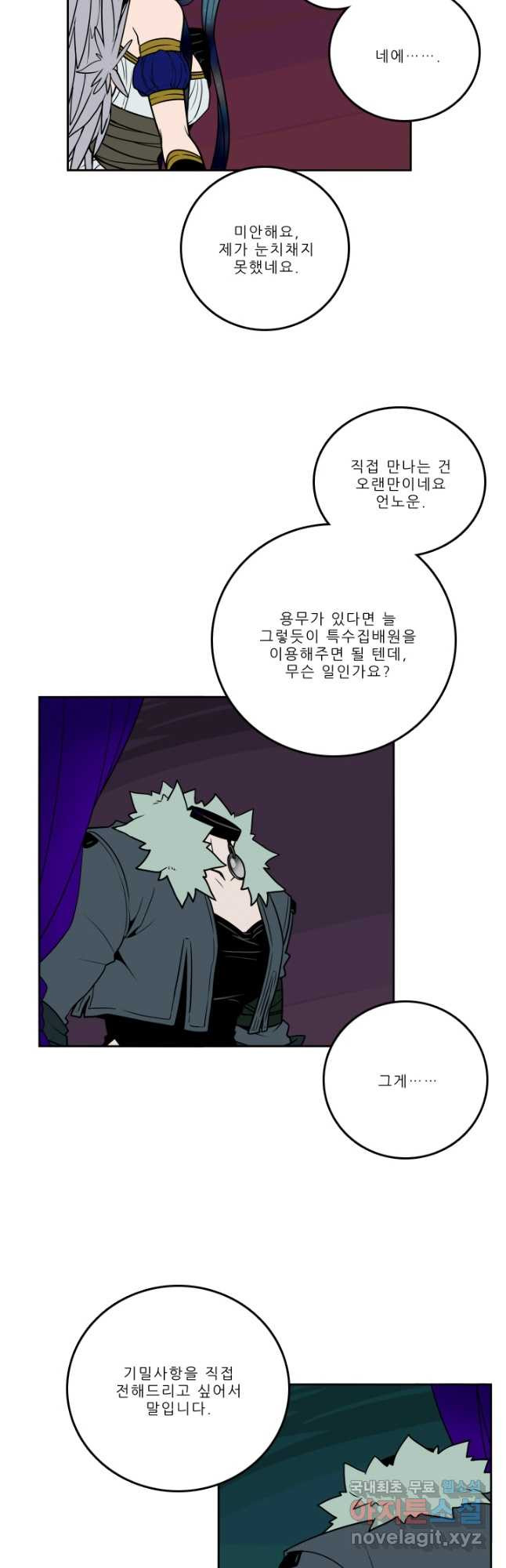 1671327028363cdhr9g046mj.jpeg