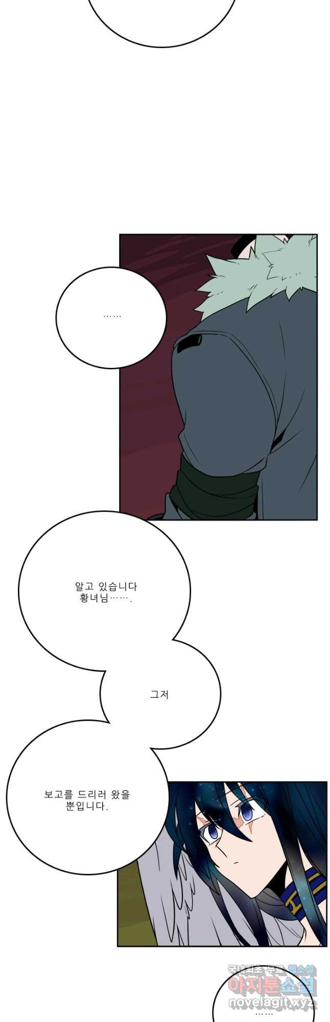 16713270302263v331p3sosk.jpeg