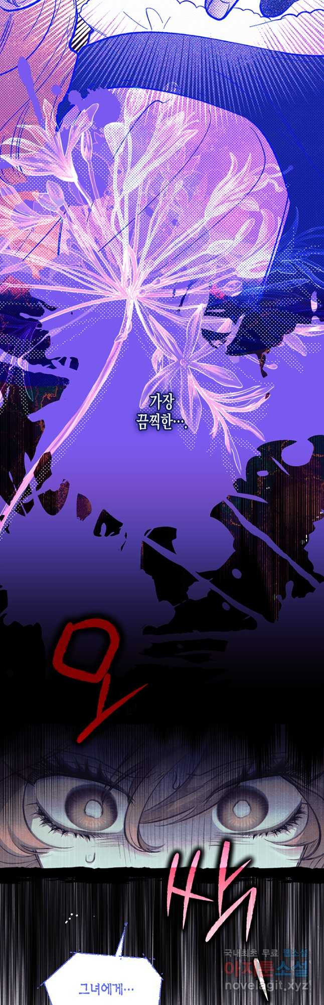 16713279680614uffu0e56jx.jpeg