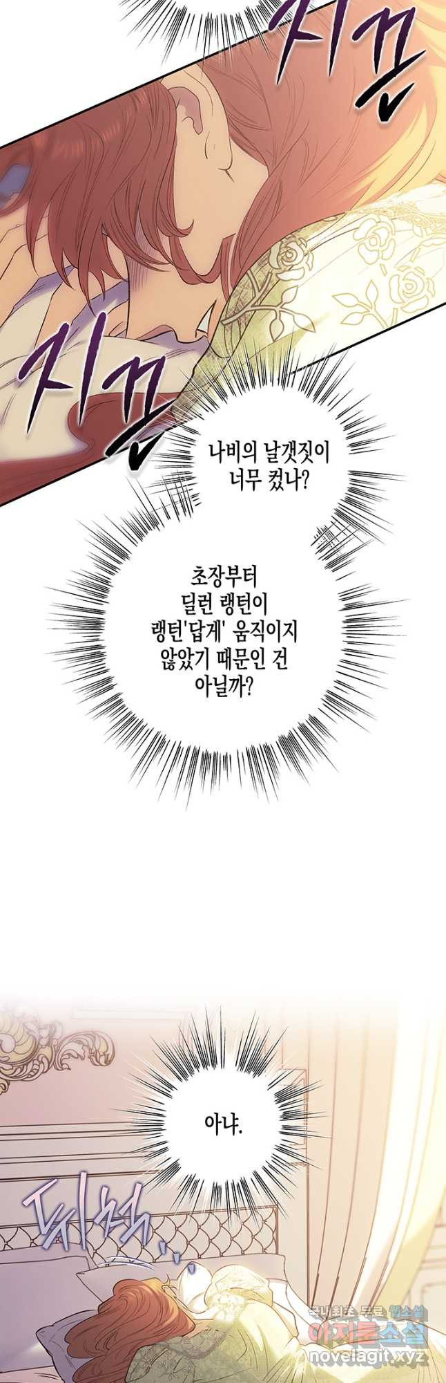 16713279695929yf5wujf0yc.jpeg