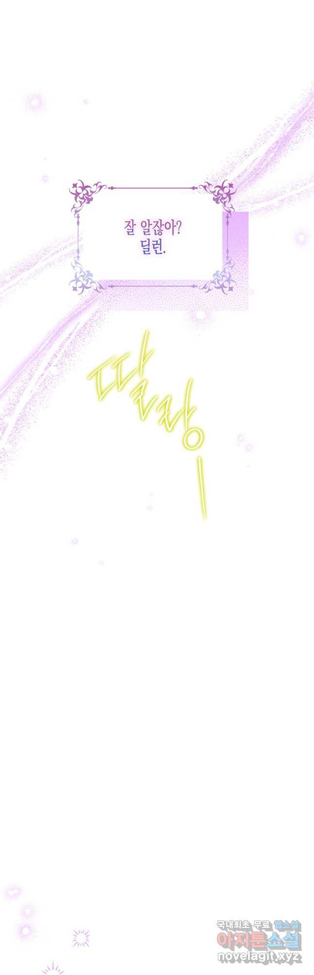 1671327971585nqhg3vwlxf7.jpeg