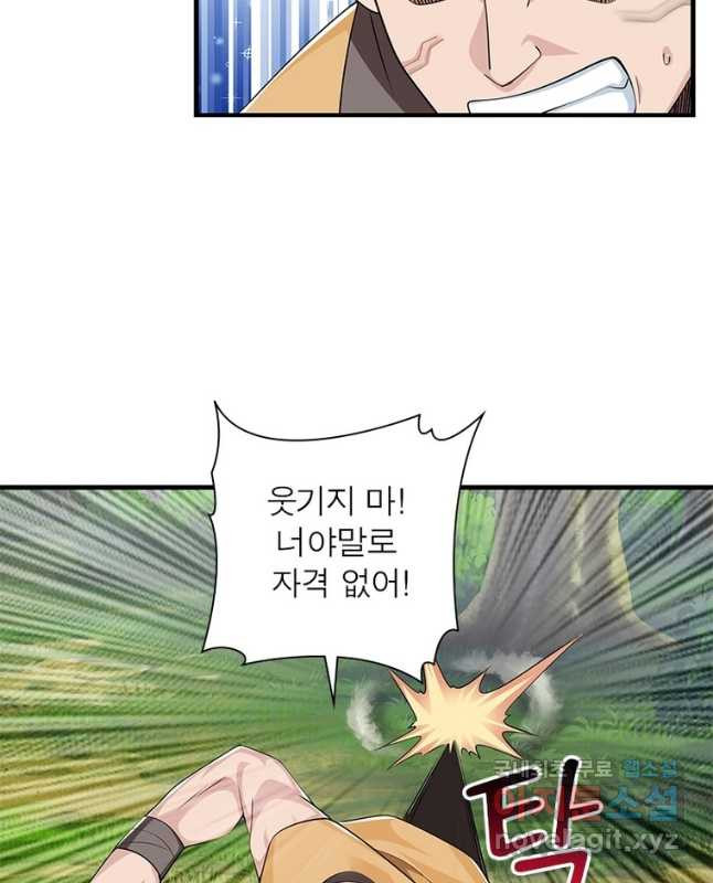 1671330461348emjgbbcamak.jpeg