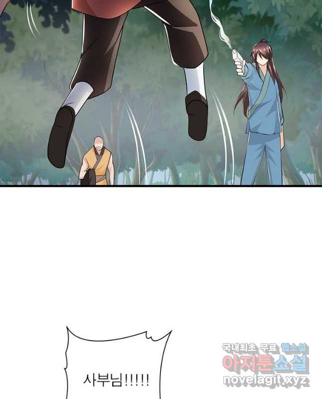 16713304636307lz5o8brsqd.jpeg