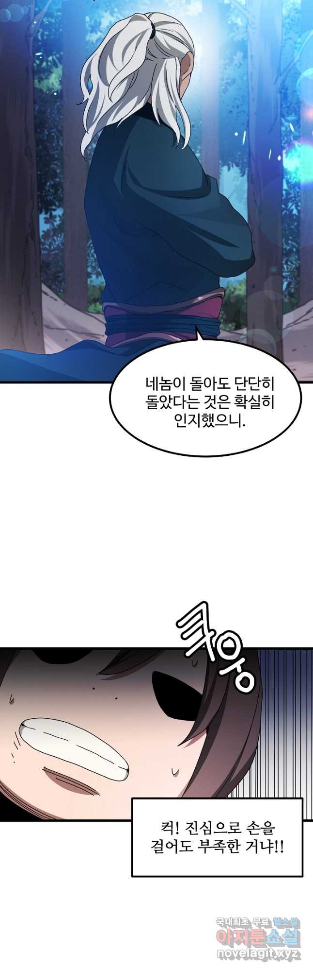 16714170927043haen97wyea.jpeg