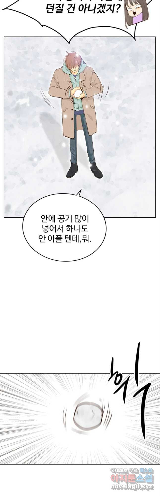 1671416731897239mib8x4p7.jpeg