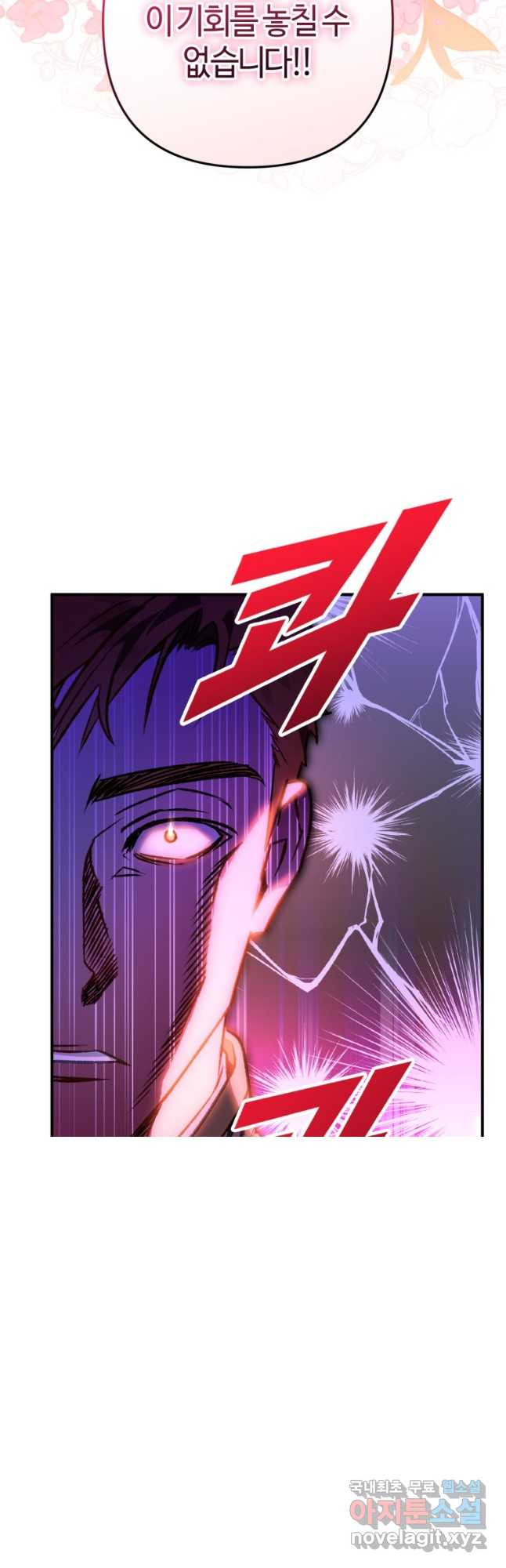 16714175060773yqj6nbmm7k.jpeg