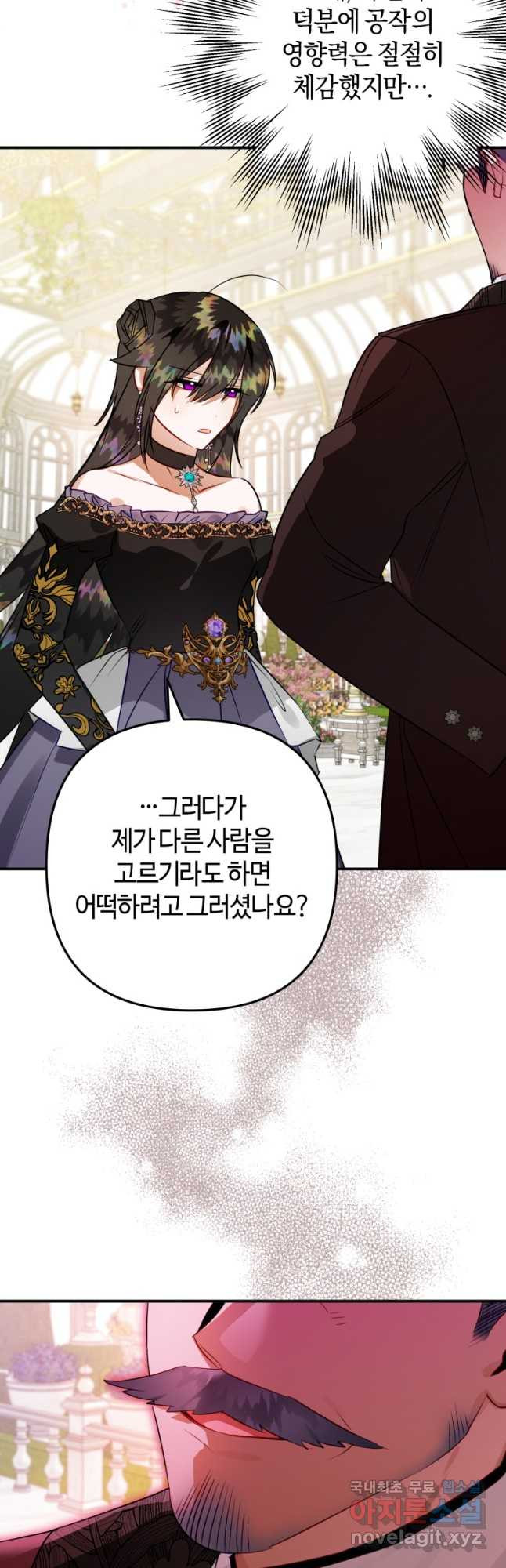 1671417516522slhp7gg904.jpeg