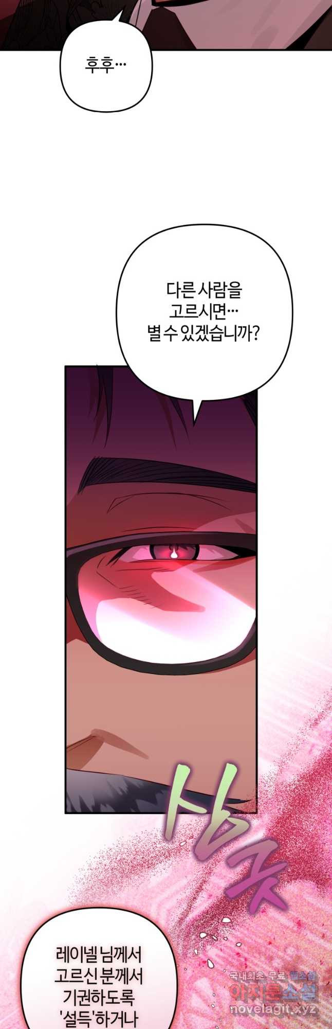 1671417516674pspixgohqca.jpeg