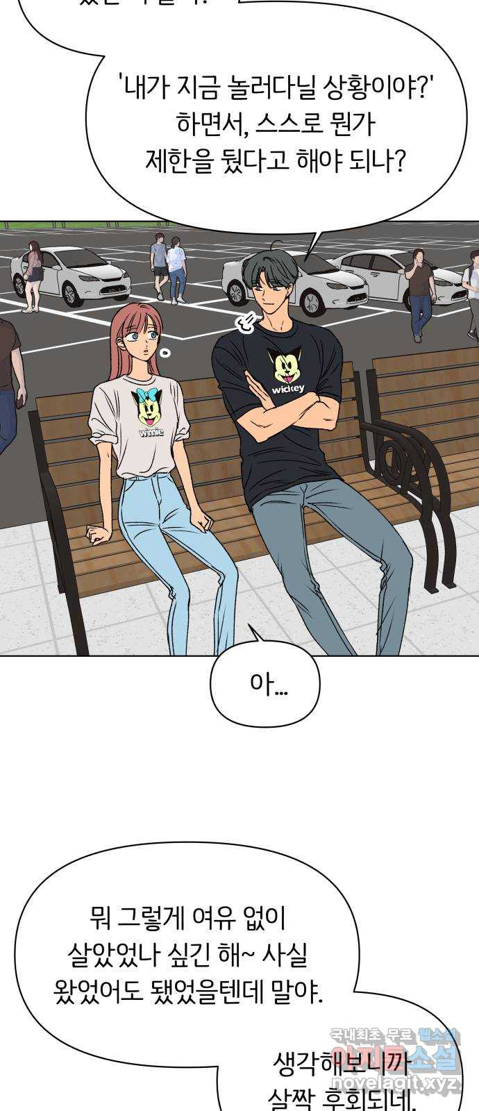 1671421748612sk8n6x8js9r.jpeg