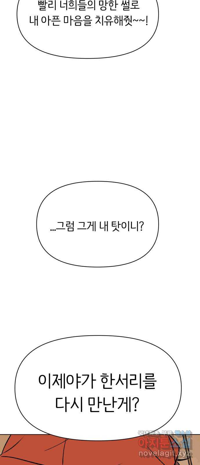 1671421767313o13ut2wl5sq.jpeg