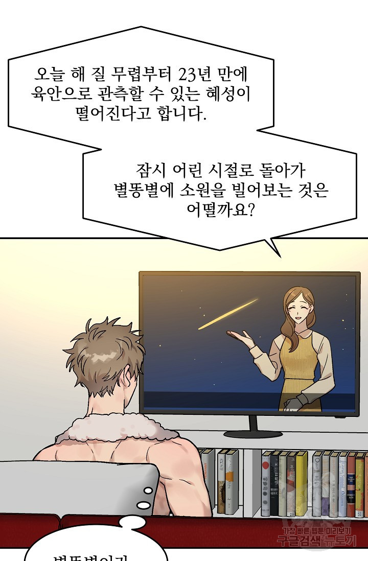1669945228855pbnd0pjy0pq.jpeg