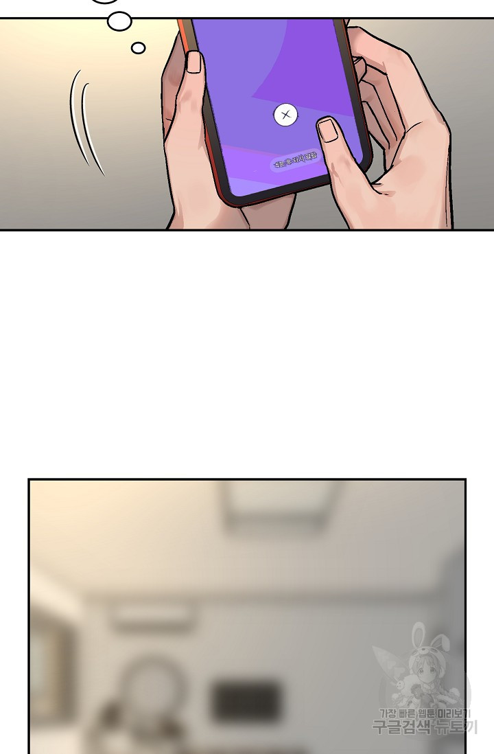 16699452300709xyfdwarwk6.jpeg
