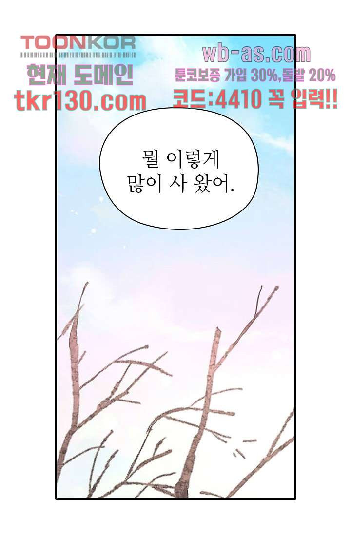 1669934185105tb1k1f9lo2.jpeg