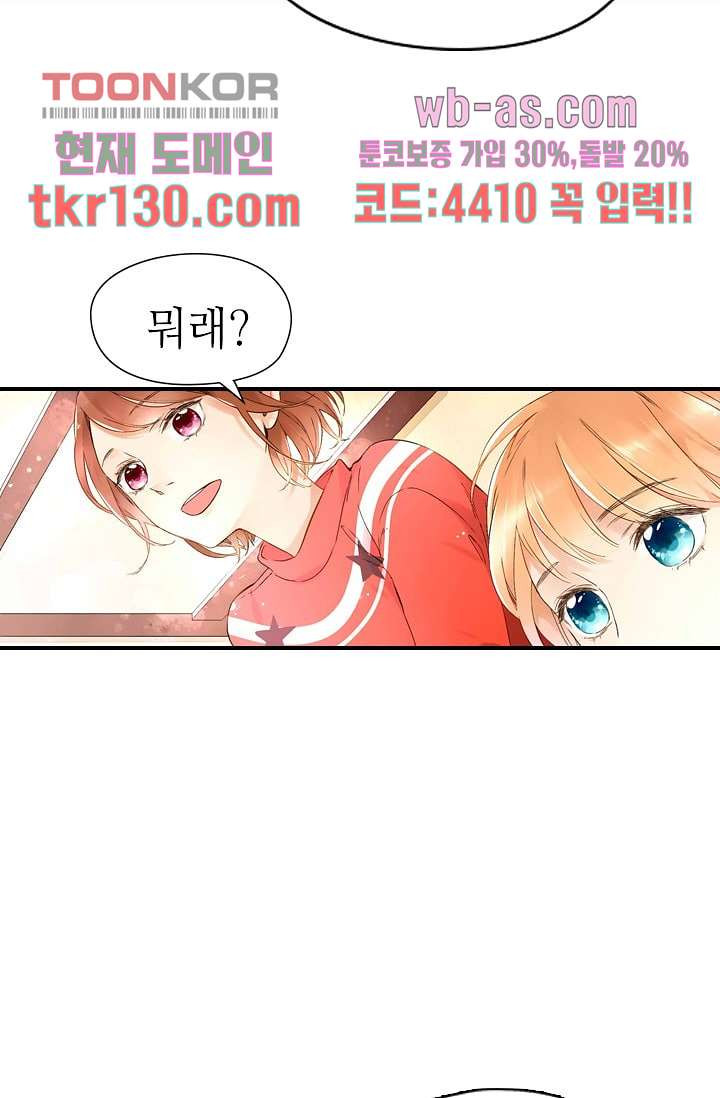 1669934186327lfy9p00idol.jpeg