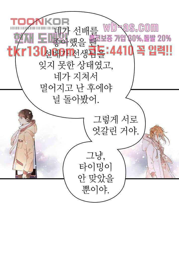 1669934186950068nkb2v6qo.jpeg
