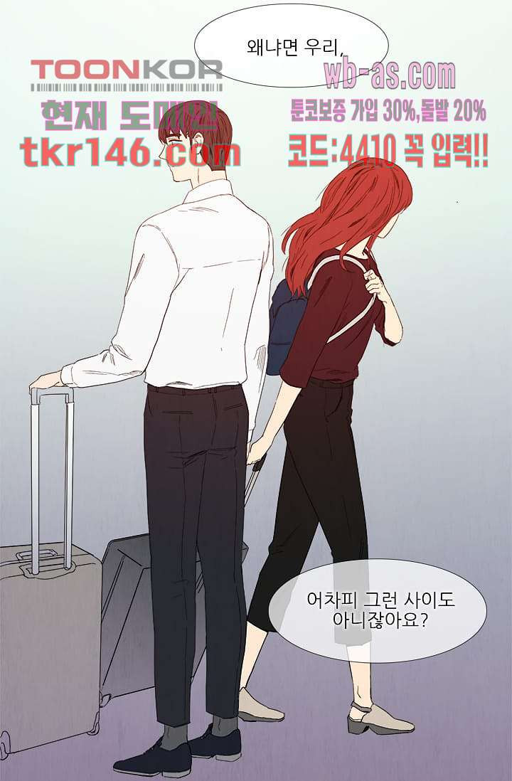 1669935385759yixrox6wrp.jpeg
