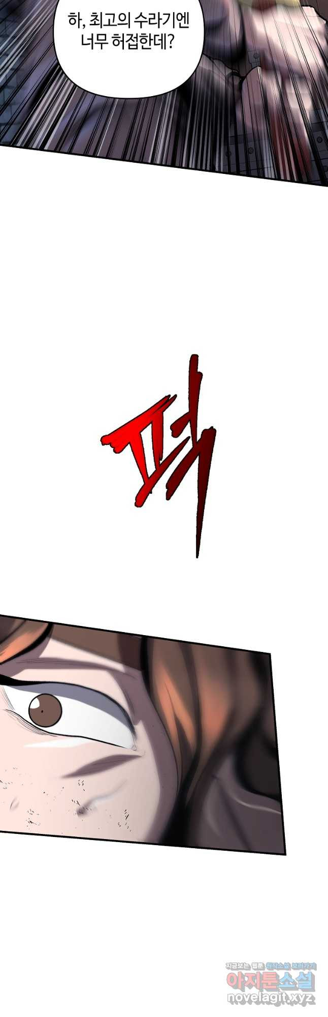 1671497670970f9jmzljjpum.jpeg