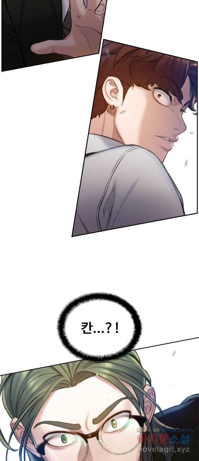 1671499847210ic9e3cjkxs.jpeg