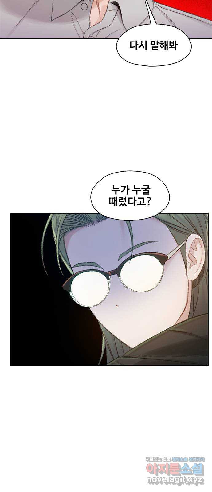 1671499855911ssjjcoqyr1o.jpeg