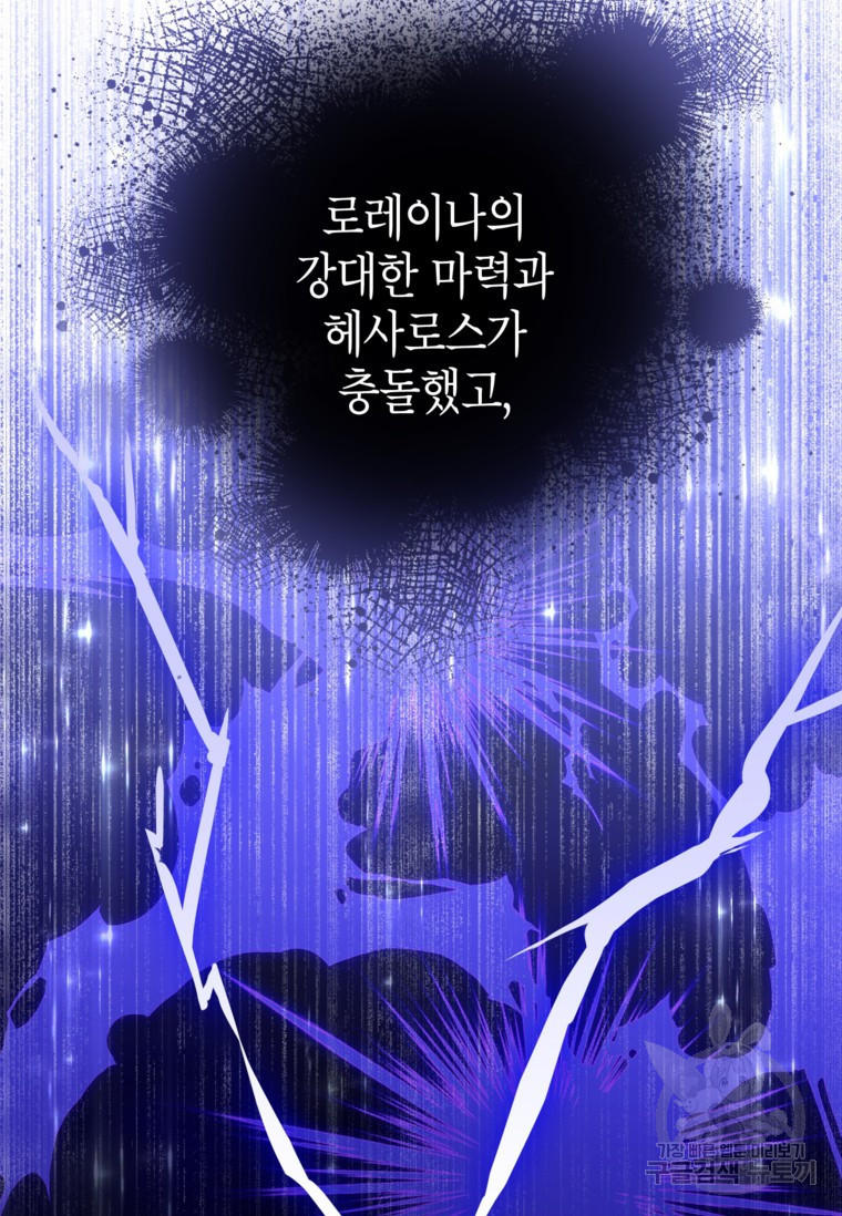 16714987512001hf47kfl2q9.jpeg
