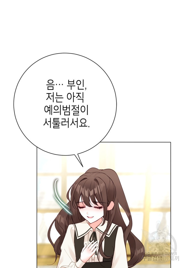1671498760301jh216b22ifo.jpeg
