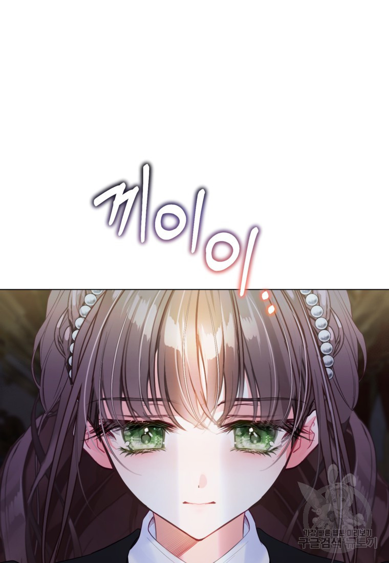 1671498762916zy9shicprp.jpeg