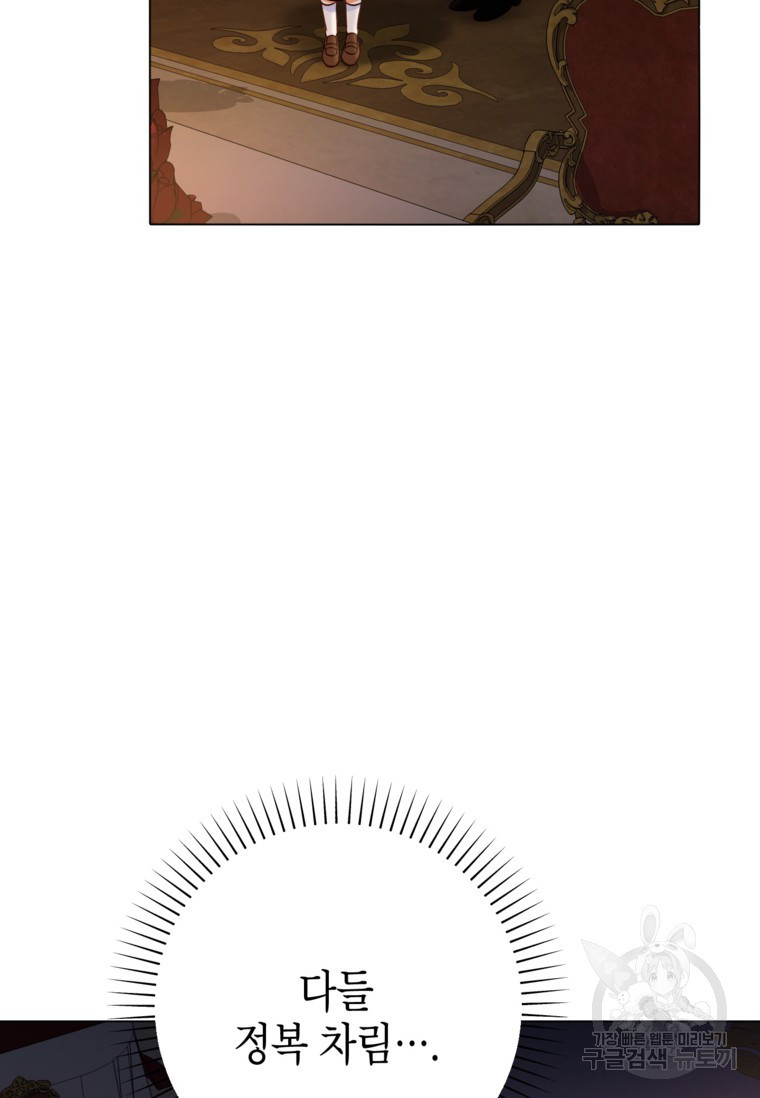 1671498763848zw00zsc1jn.jpeg