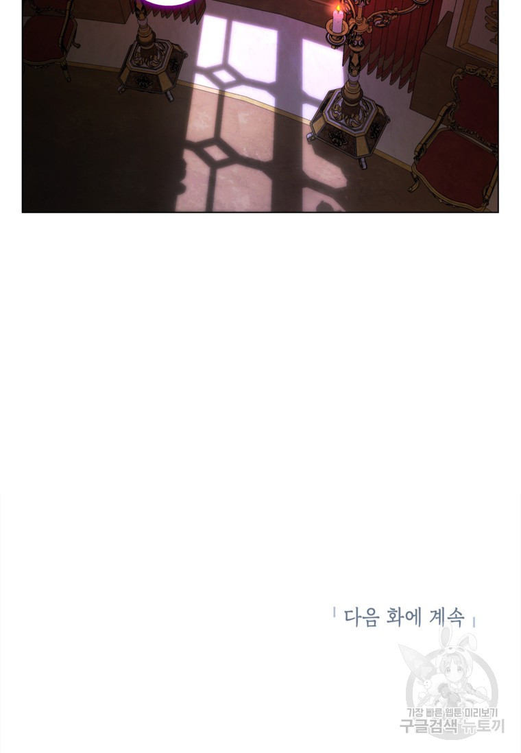 1671498766471fabz4bkqosl.jpeg