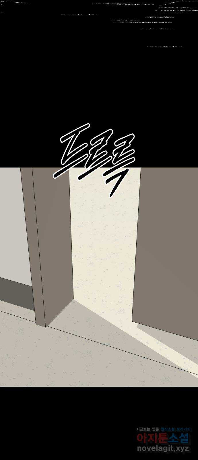 1671500390137ge2sa0294eq.jpeg
