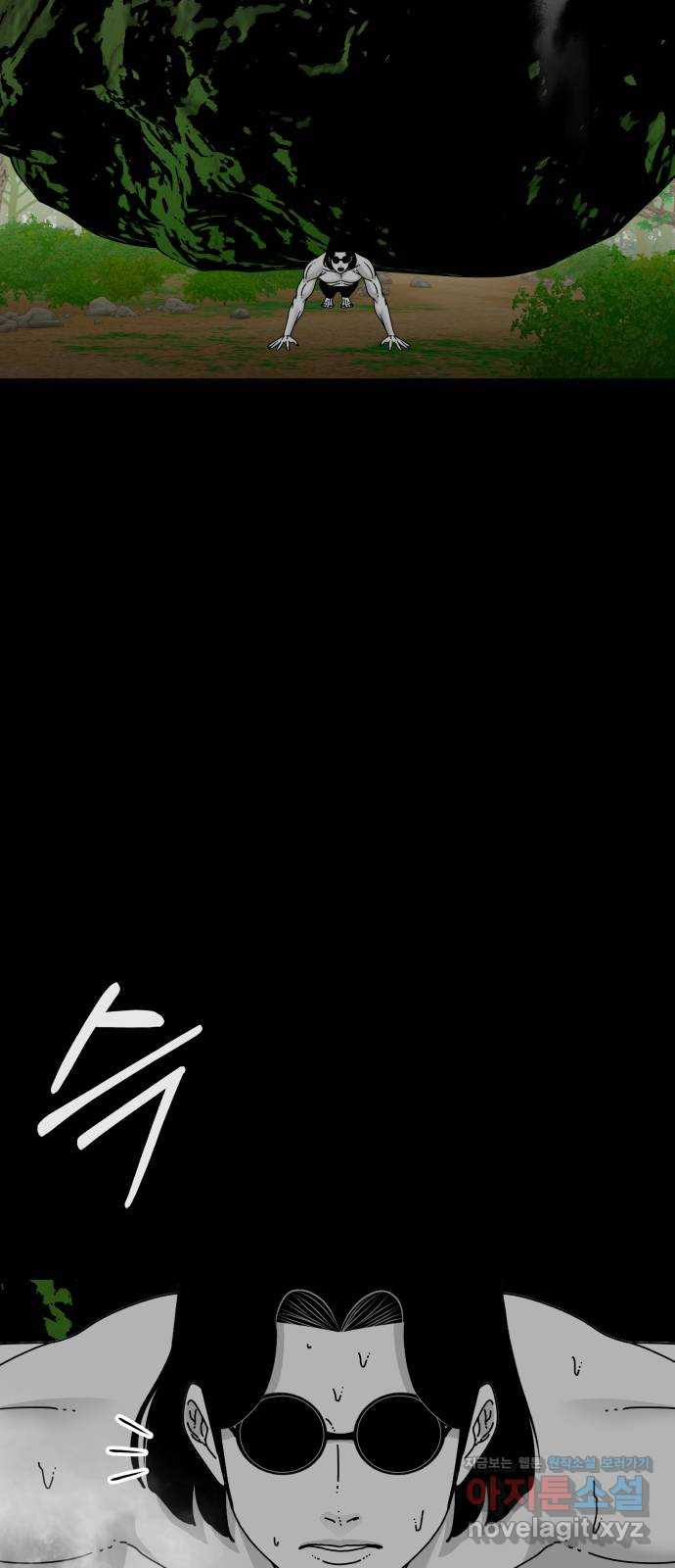 1671500401006rno9112in8r.jpeg