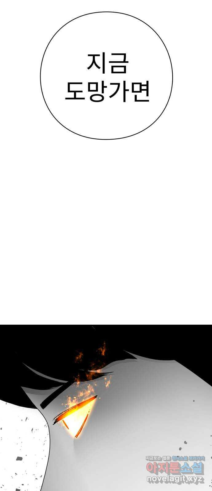 1671500417458mn9funt73ai.jpeg