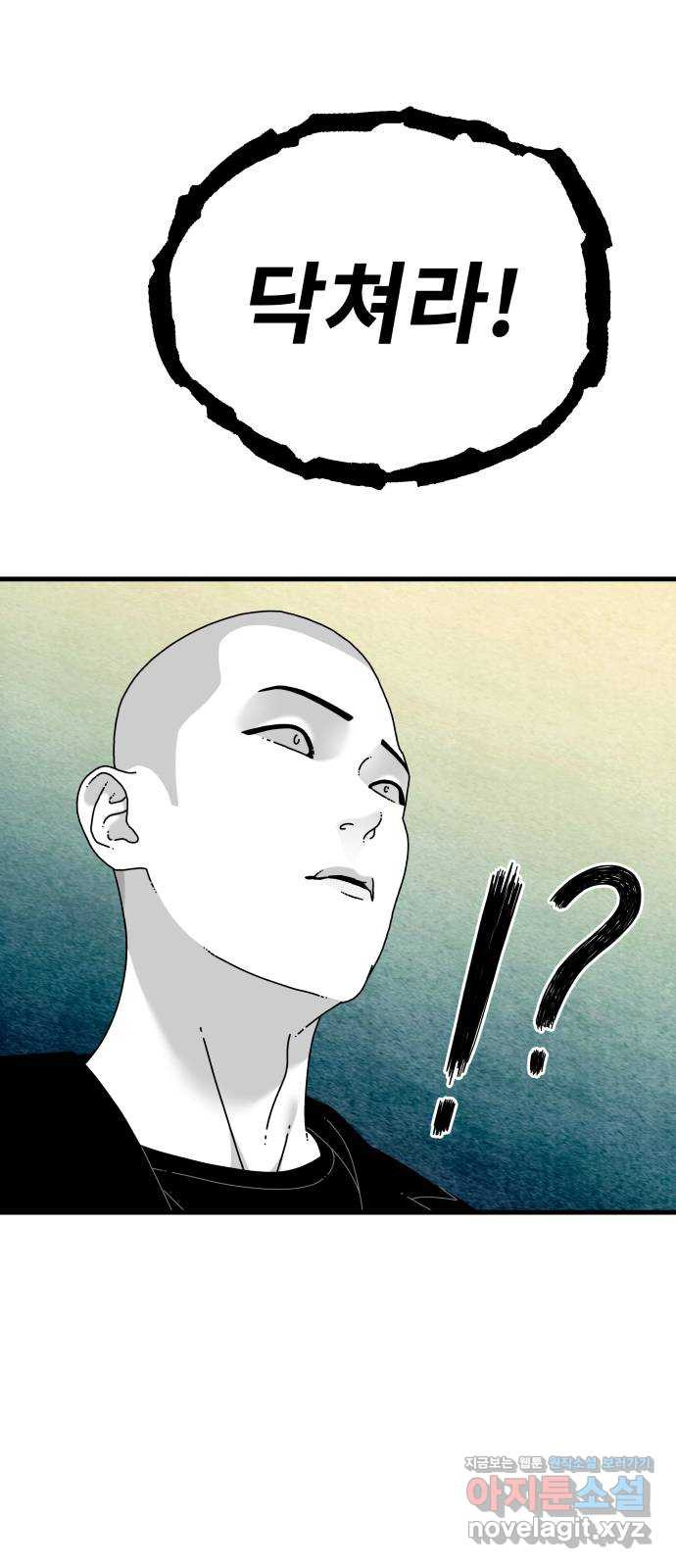 1671500418383a8707rtoi5h.jpeg