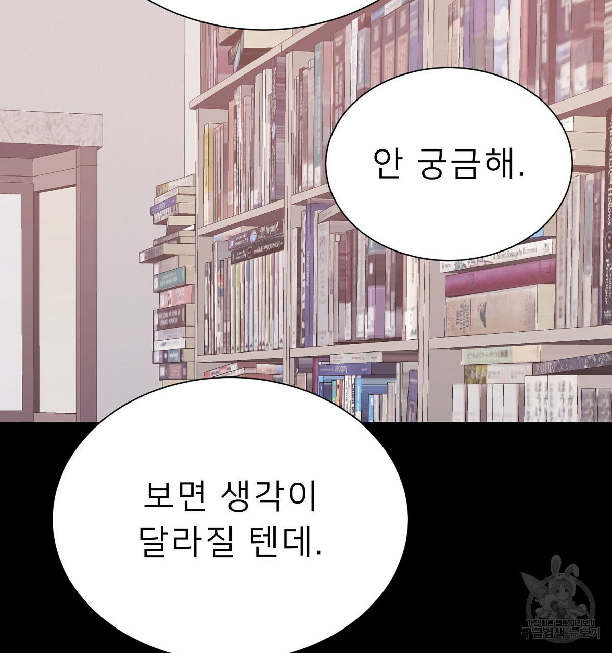 1671497132681sfgnsmw0len.jpeg