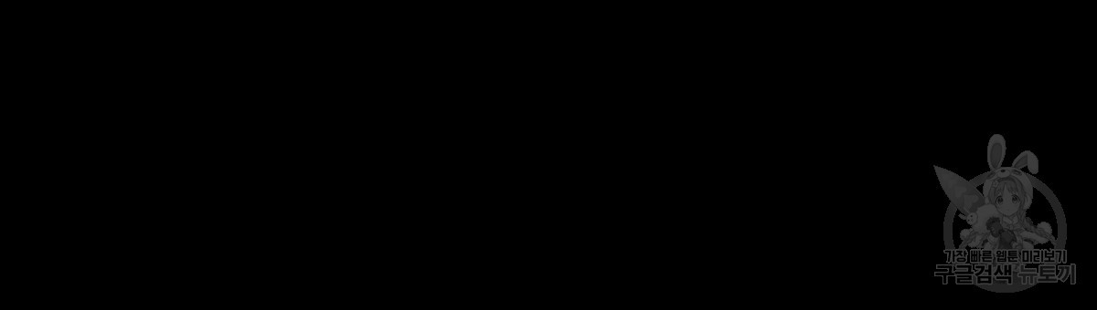 1671497149340809716112p4.jpeg