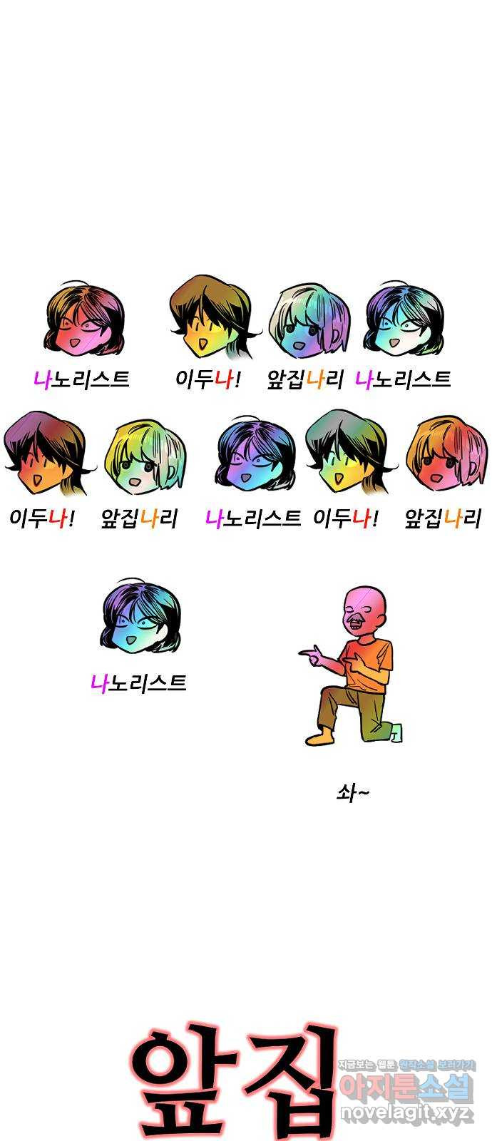 1671681542301urh99w9ptiq.jpeg