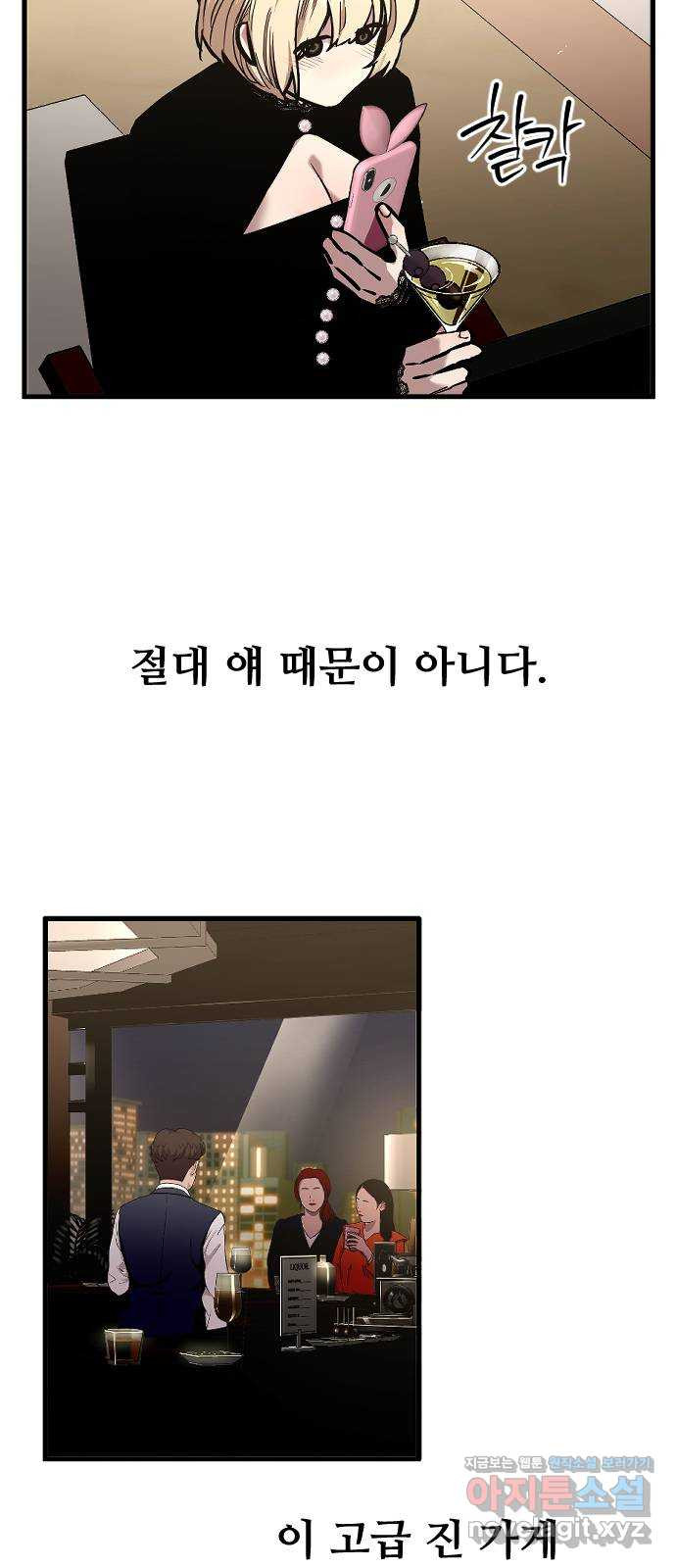 1671681543529tn99ogetznj.jpeg