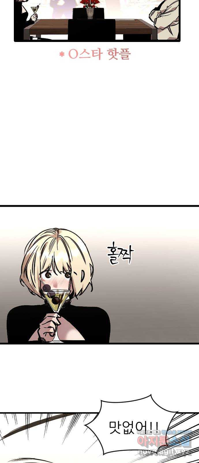 1671681543832ym6ndusn71.jpeg