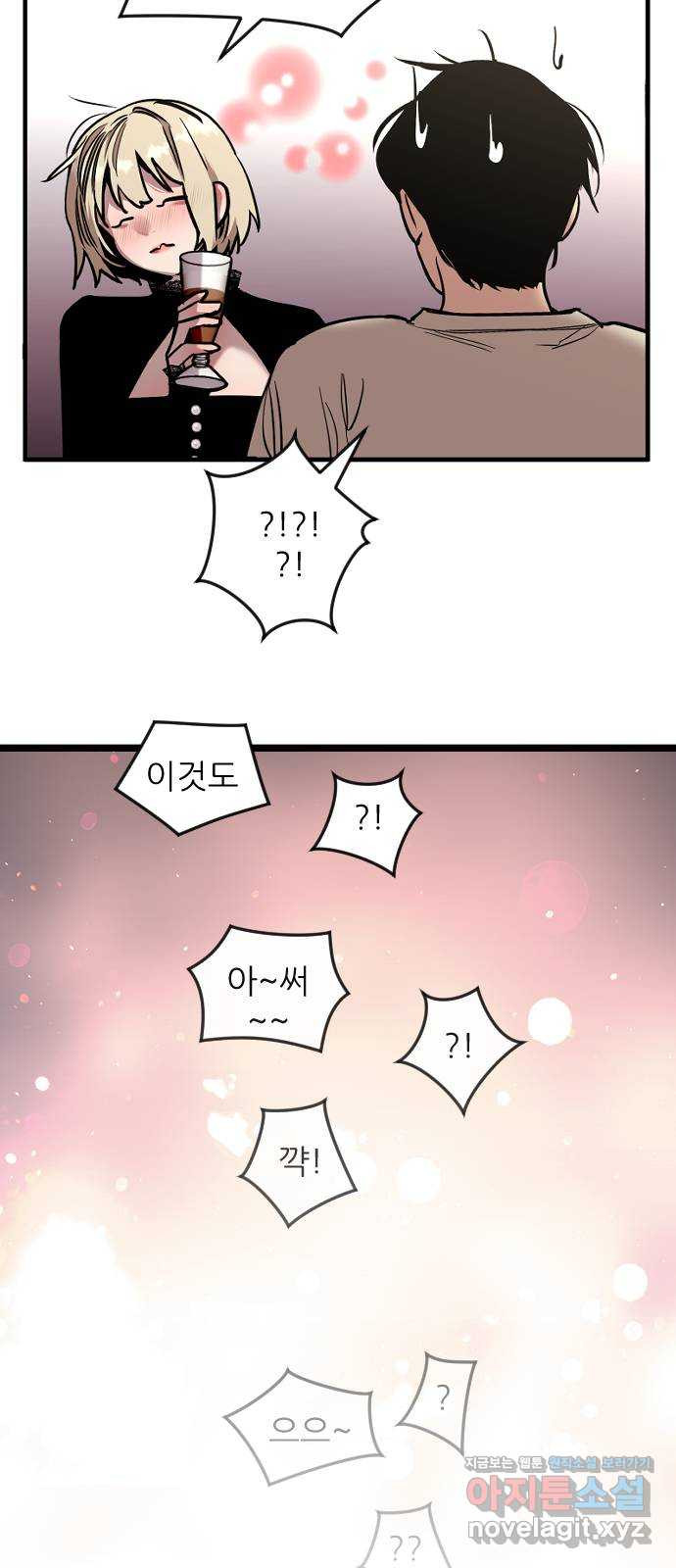 16716815450468coorl0yh9o.jpeg