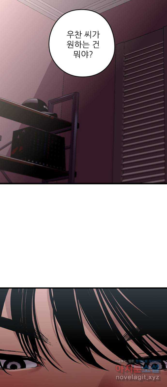 1671681547789ajx29eo58n.jpeg