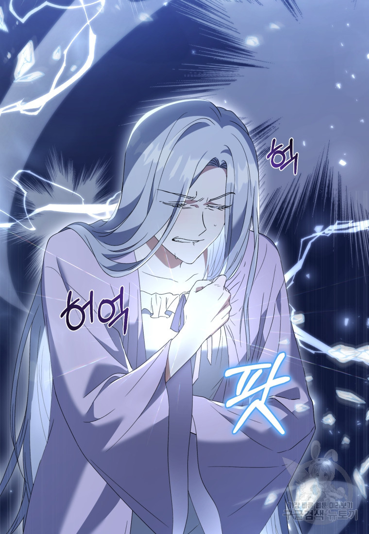 16716798633508u6g8gup2t.jpeg