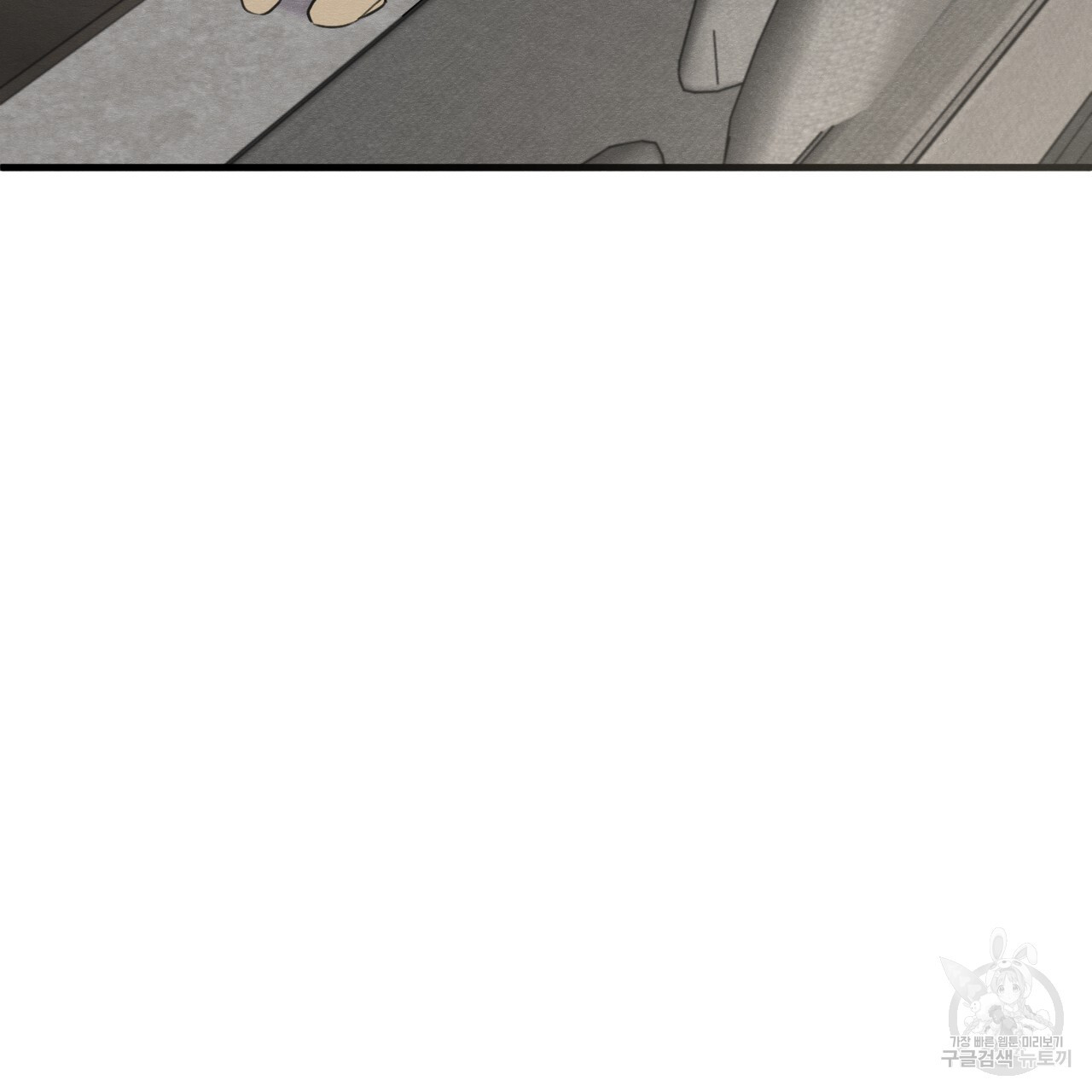 1671769132864heankegob8.jpeg