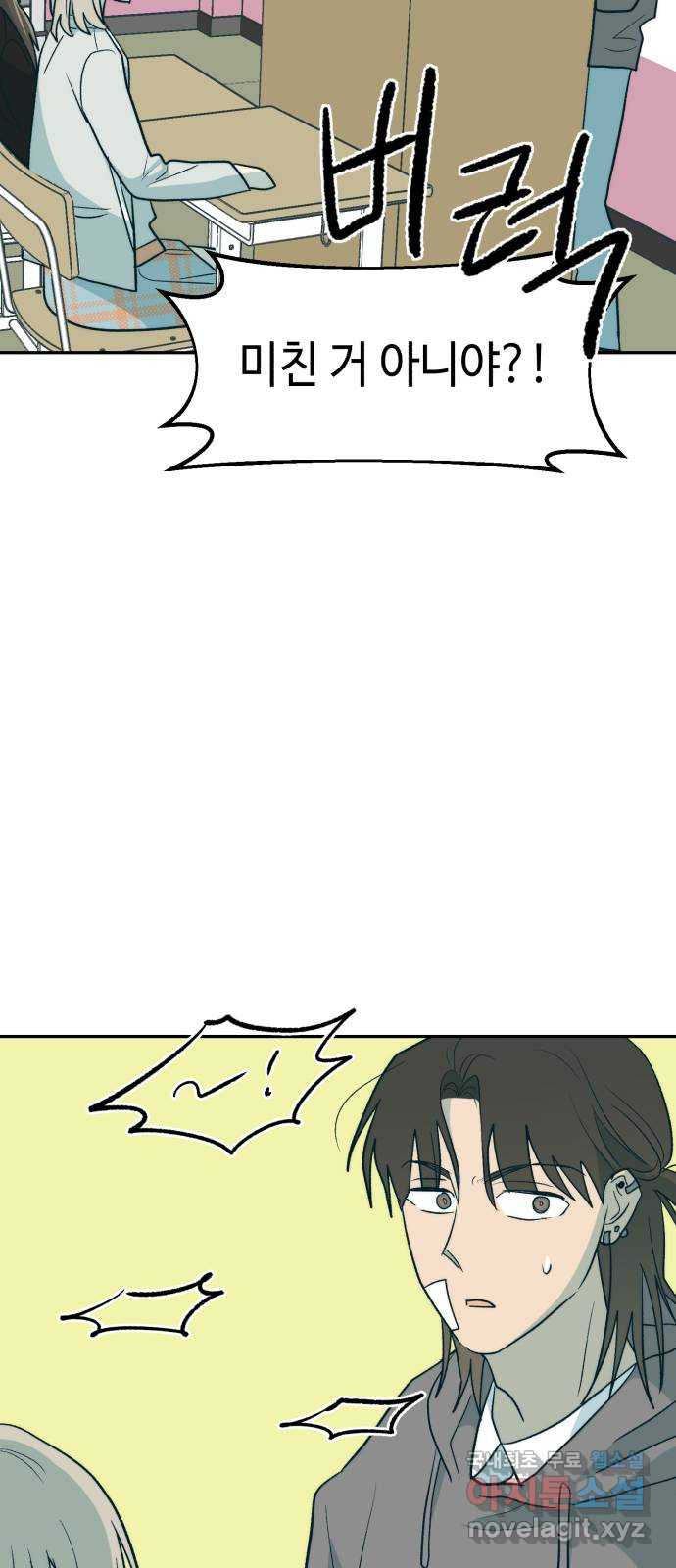 1671768149861mo83kiwqml.jpeg