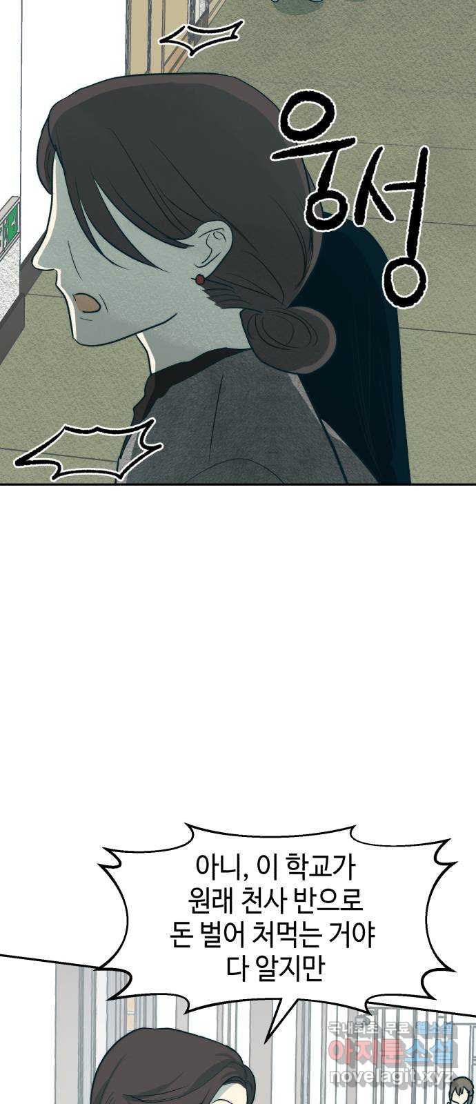 16717681501662sbr1a4l5ju.jpeg