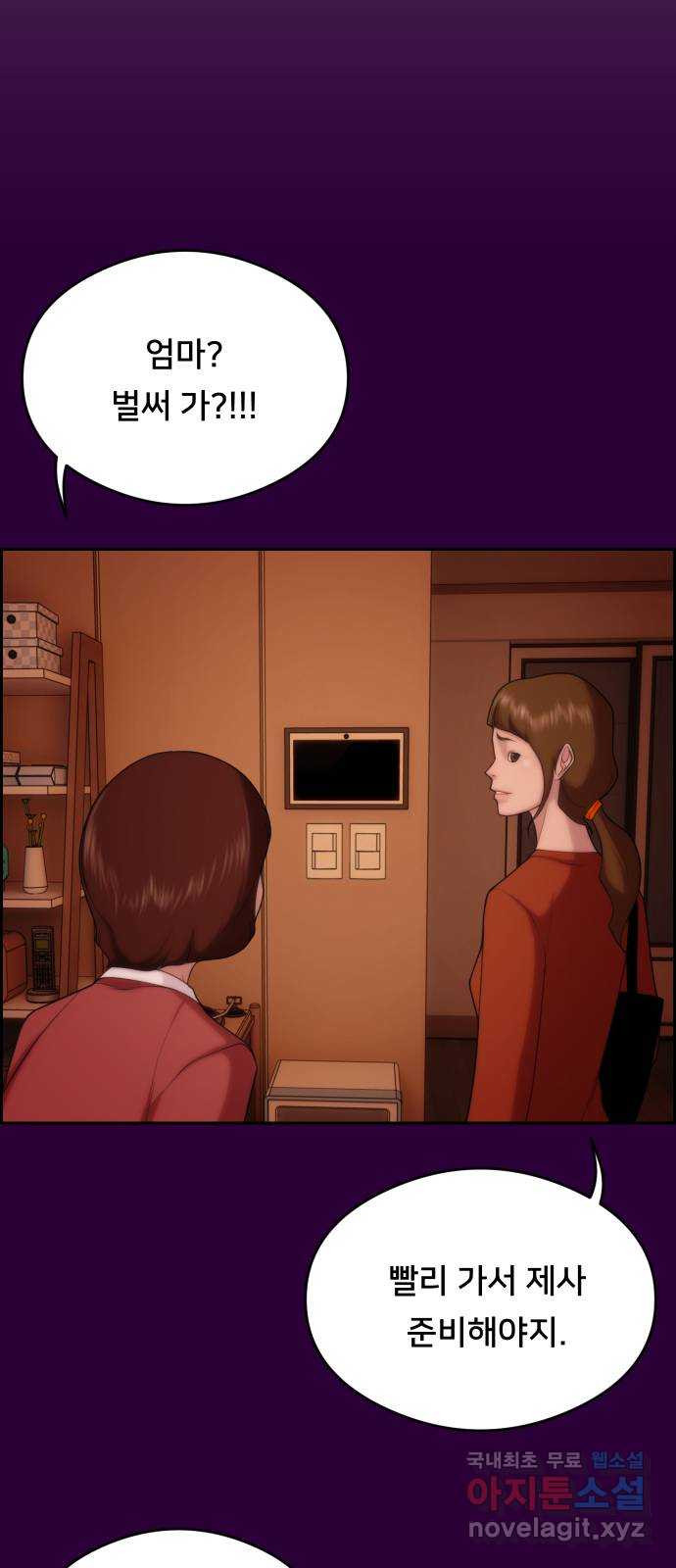 1671768131868ohc7goh7uaa.jpeg