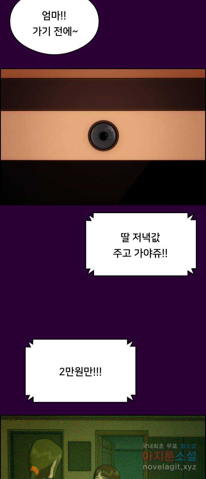 1671768132019pyk1jitgred.jpeg