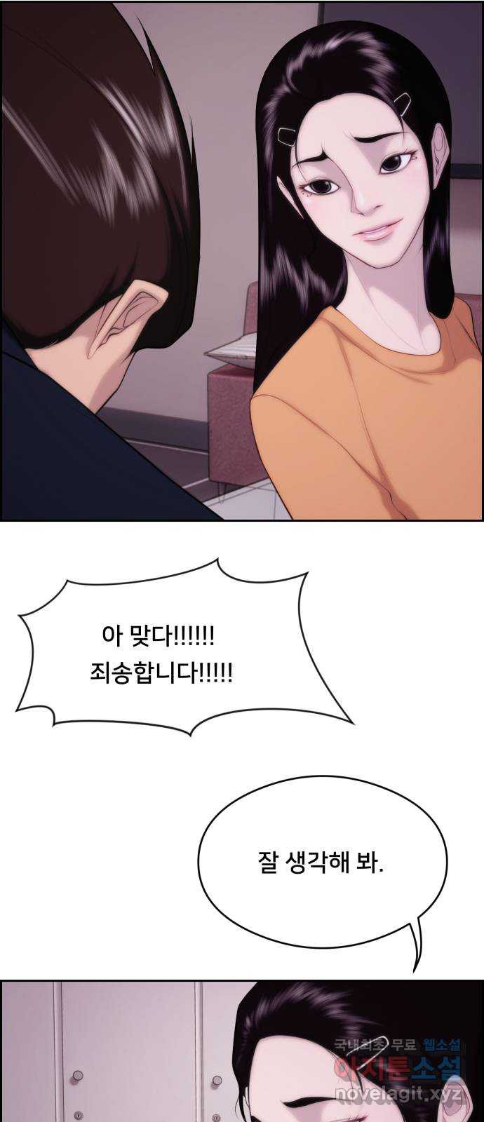 1671768137783e2iqlsc1kkh.jpeg