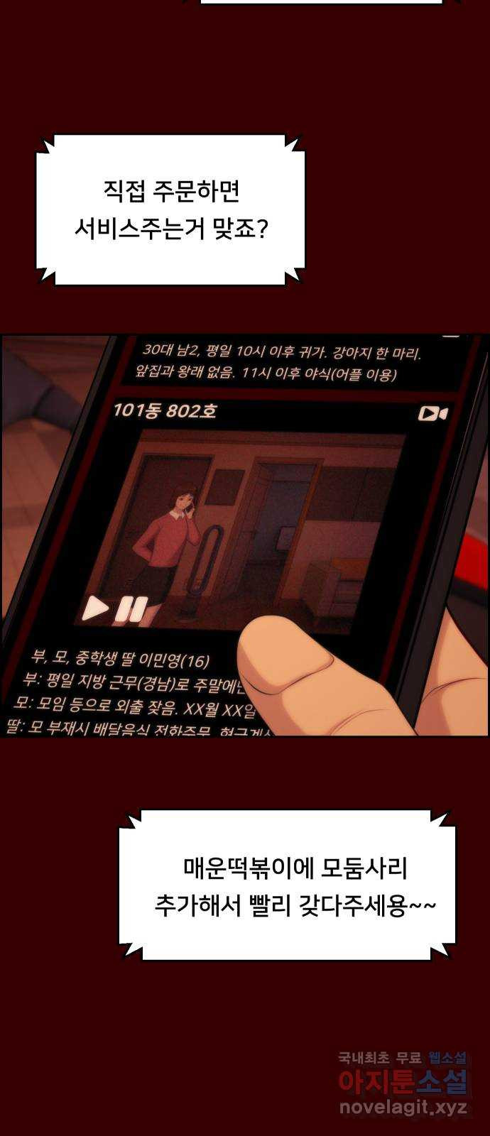 16717681386967e4ixxrvmtu.jpeg